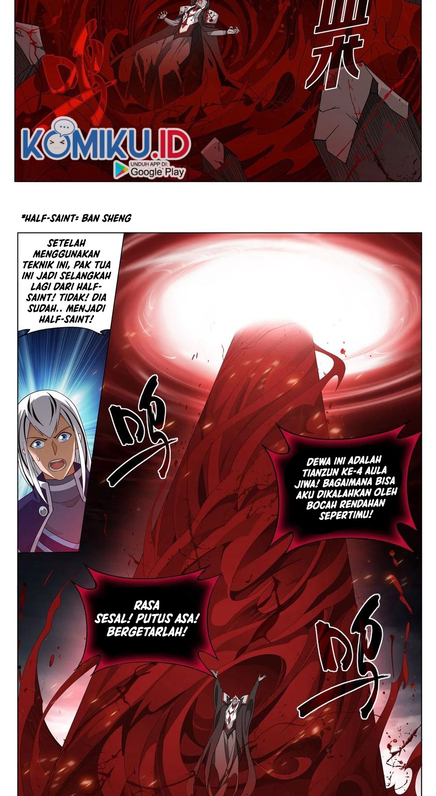 Battle Through the Heavens Chapter 359 Gambar 19