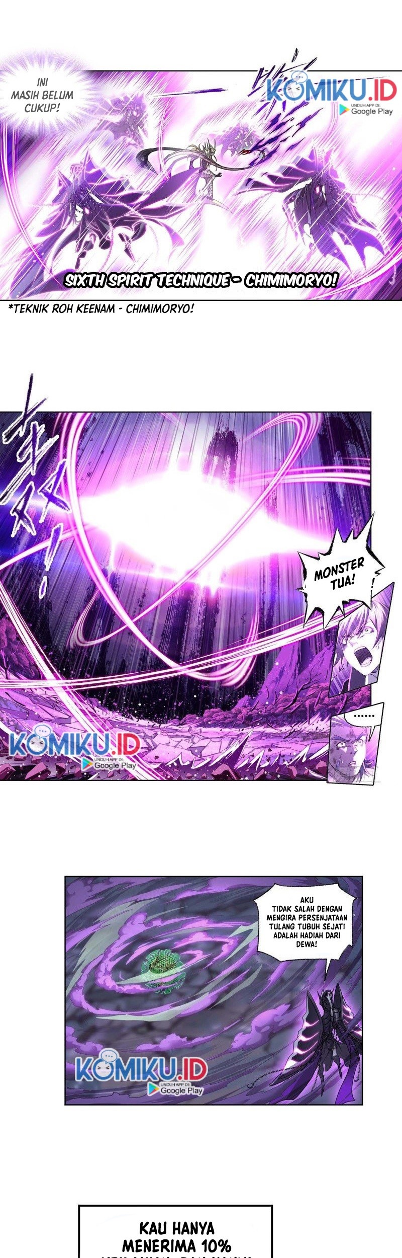 Soul Land Chapter 294 Gambar 26