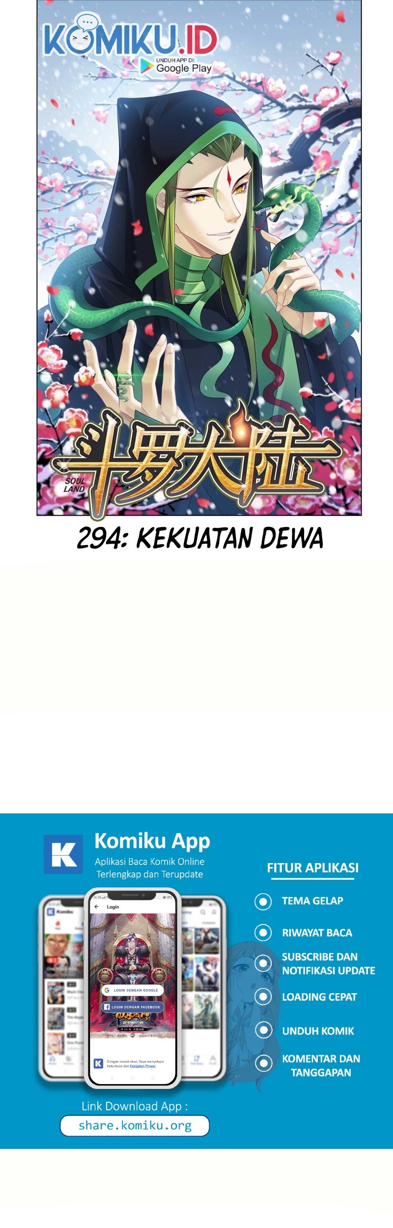 Baca Manhua Soul Land Chapter 294 Gambar 2