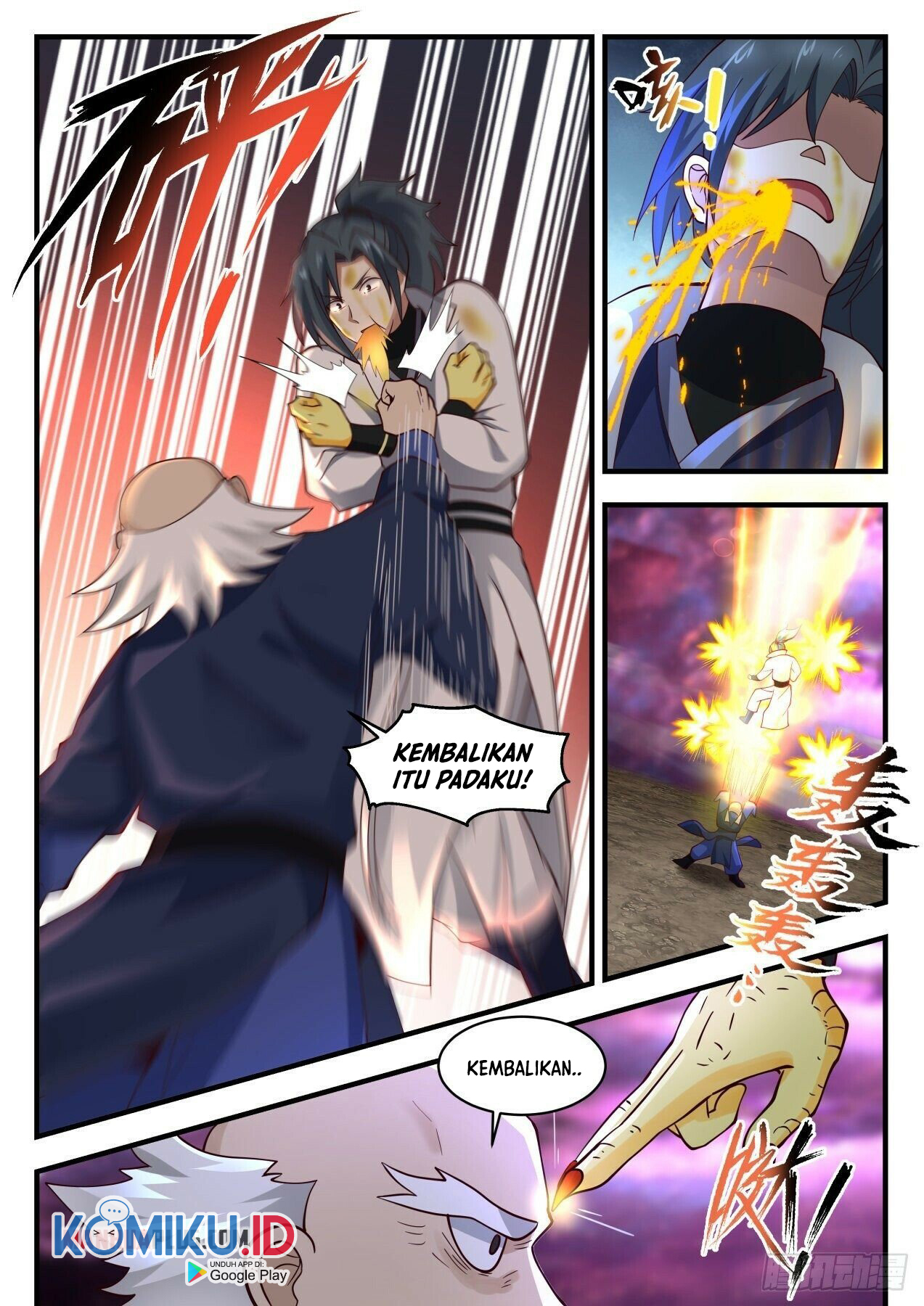 Martial Peak Part 1 Chapter 1960 Gambar 12