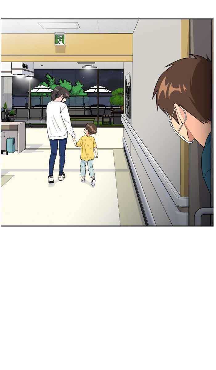 Face Genius Chapter 44 Gambar 26