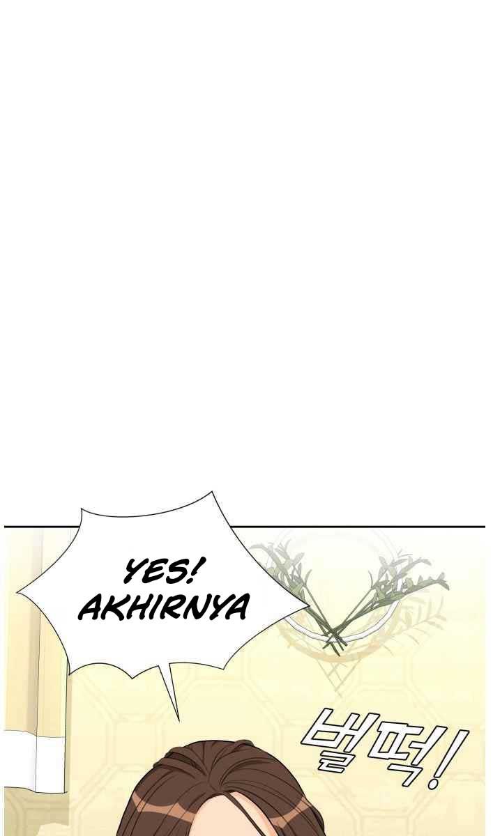 Face Genius Chapter 44 Gambar 46