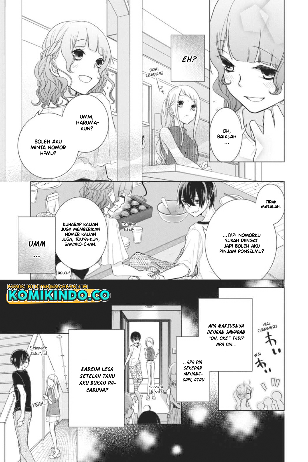 Koi to Shinzou Chapter 44 Gambar 4