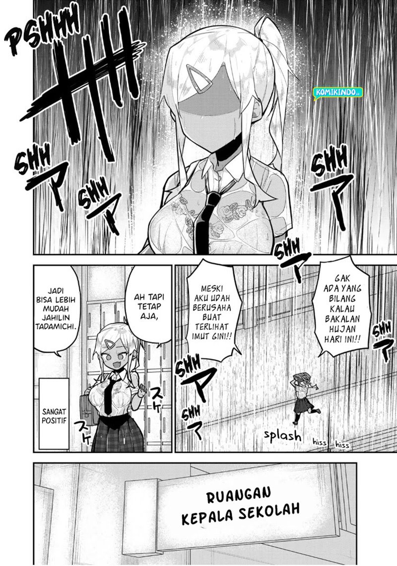 Midashitai Giya-san to Midarenai Tadamichi Chapter 12 Gambar 3