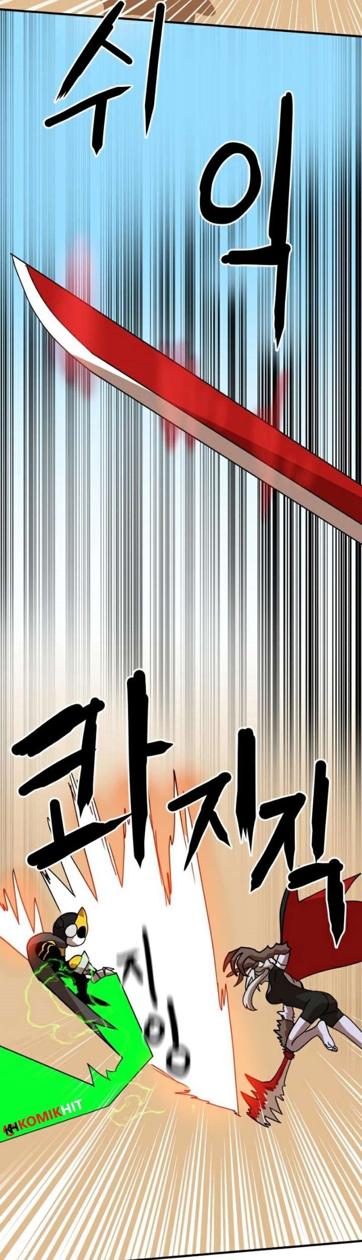 Double Click Chapter 30 Gambar 23