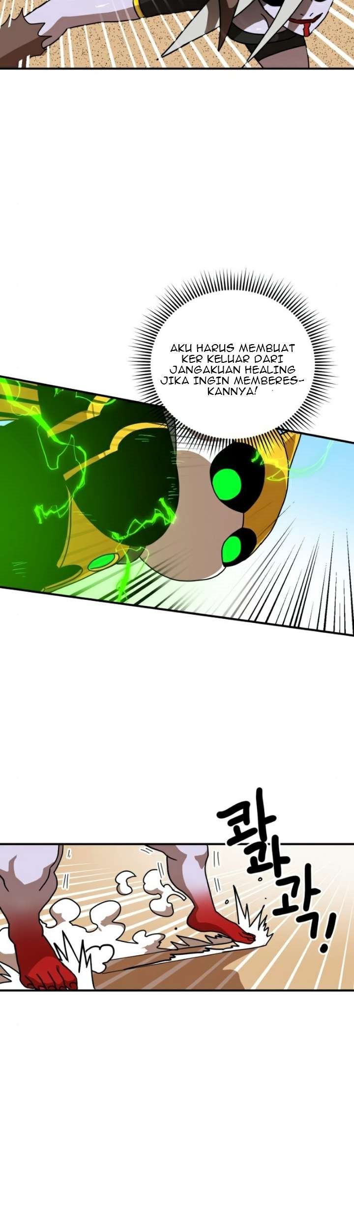 Double Click Chapter 30 Gambar 33