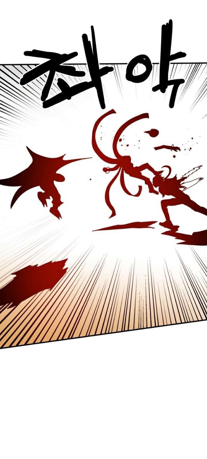 Double Click Chapter 30 Gambar 41