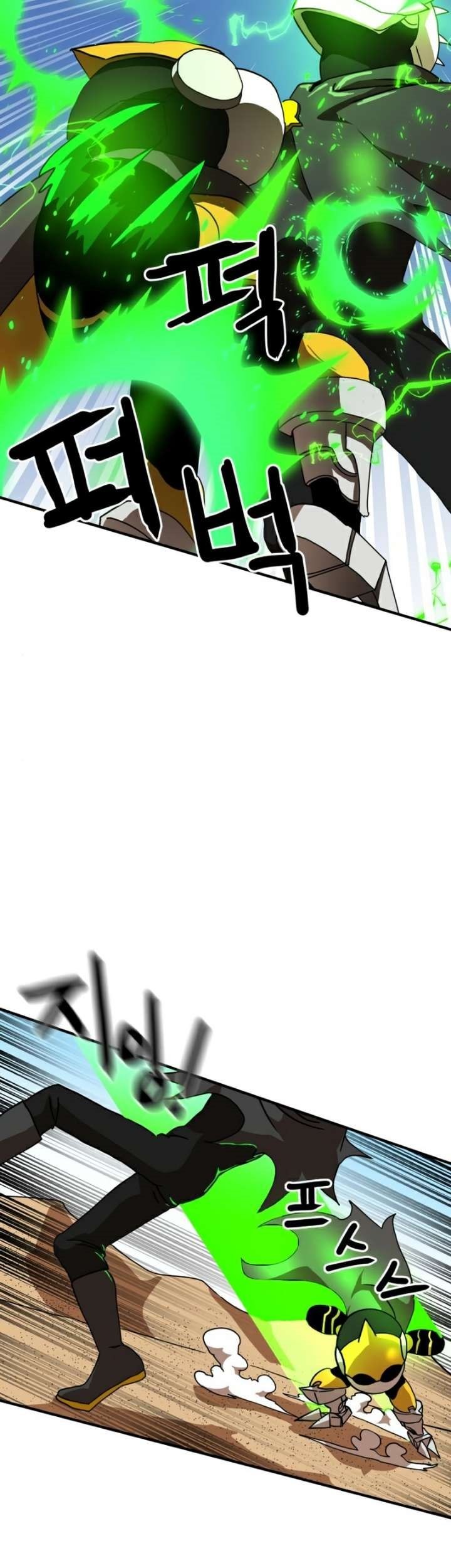 Double Click Chapter 30 Gambar 45
