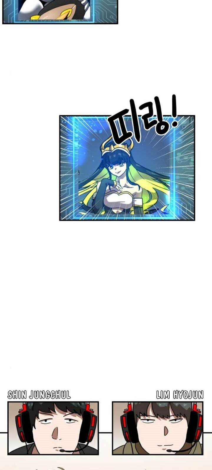 Double Click Chapter 30 Gambar 4
