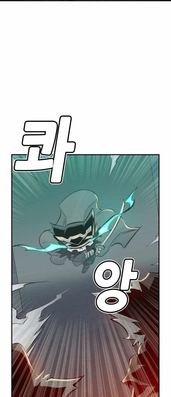 Alone Necromancer Chapter 28 Gambar 45