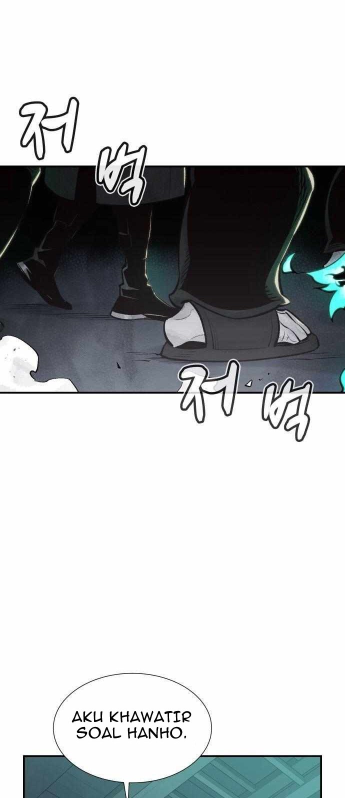 Alone Necromancer Chapter 28 Gambar 3