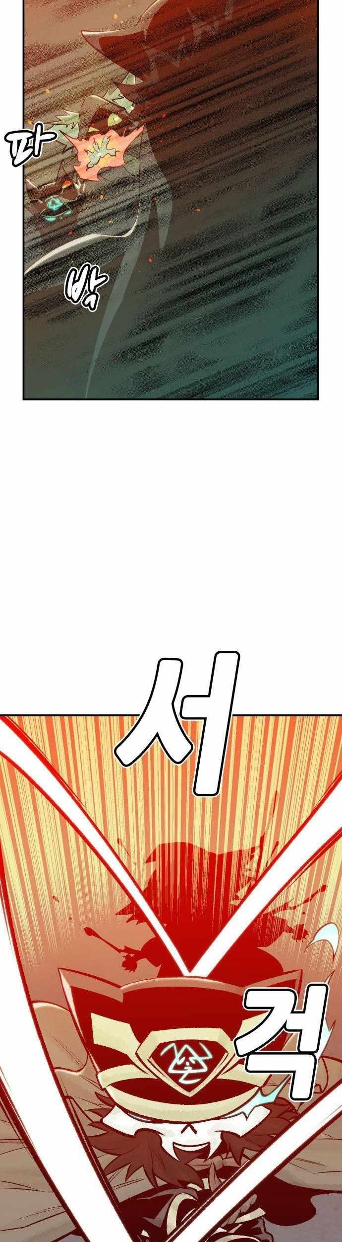 Alone Necromancer Chapter 28 Gambar 49