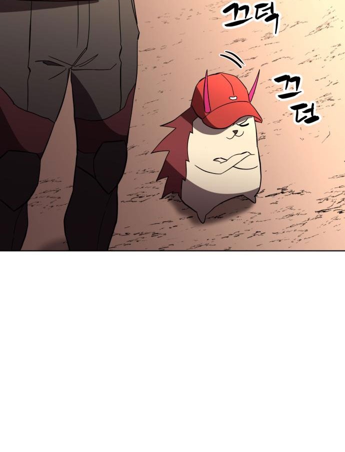 Final Boss Chapter 32 Gambar 22