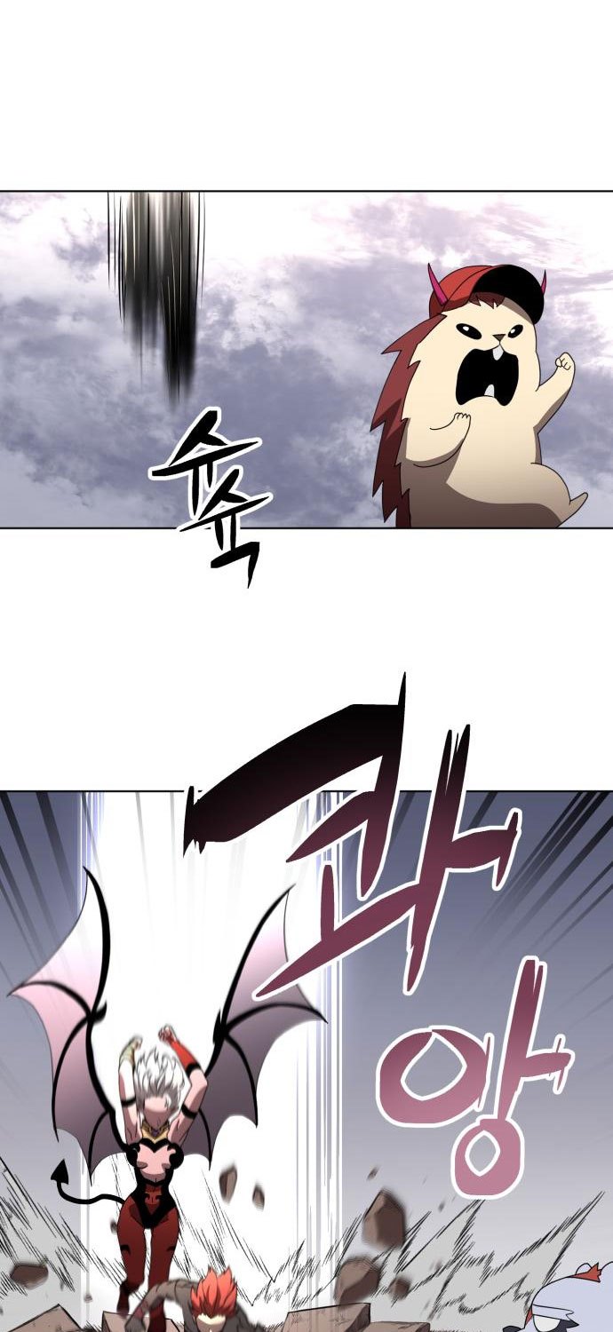 Final Boss Chapter 31 Gambar 33