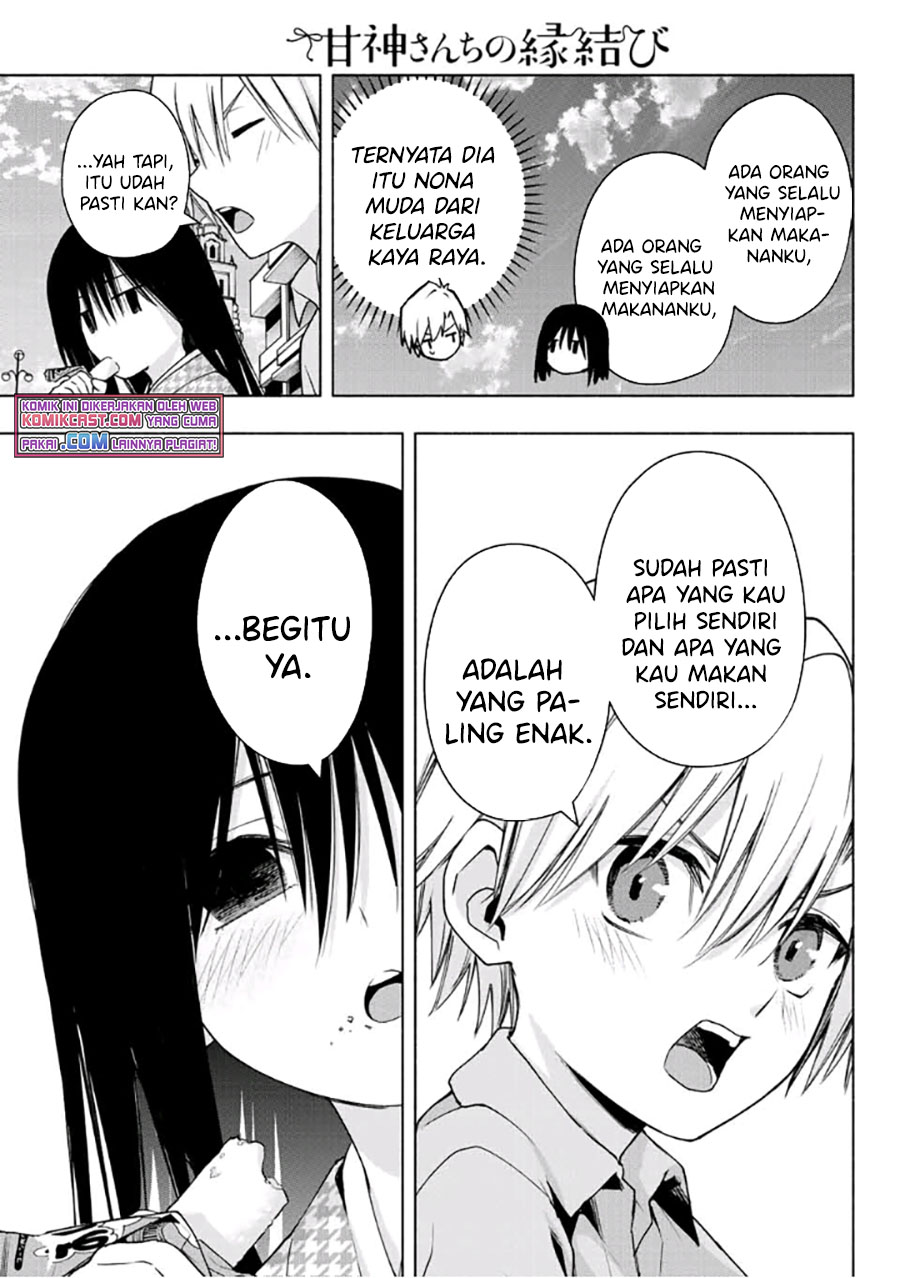 Amagami-san Chi no Enmusubi Chapter 38 Gambar 10