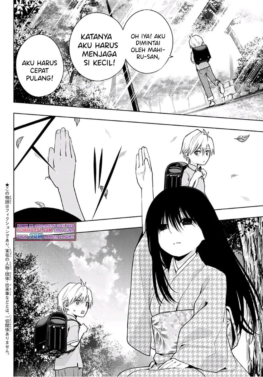 Amagami-san Chi no Enmusubi Chapter 38 Gambar 3