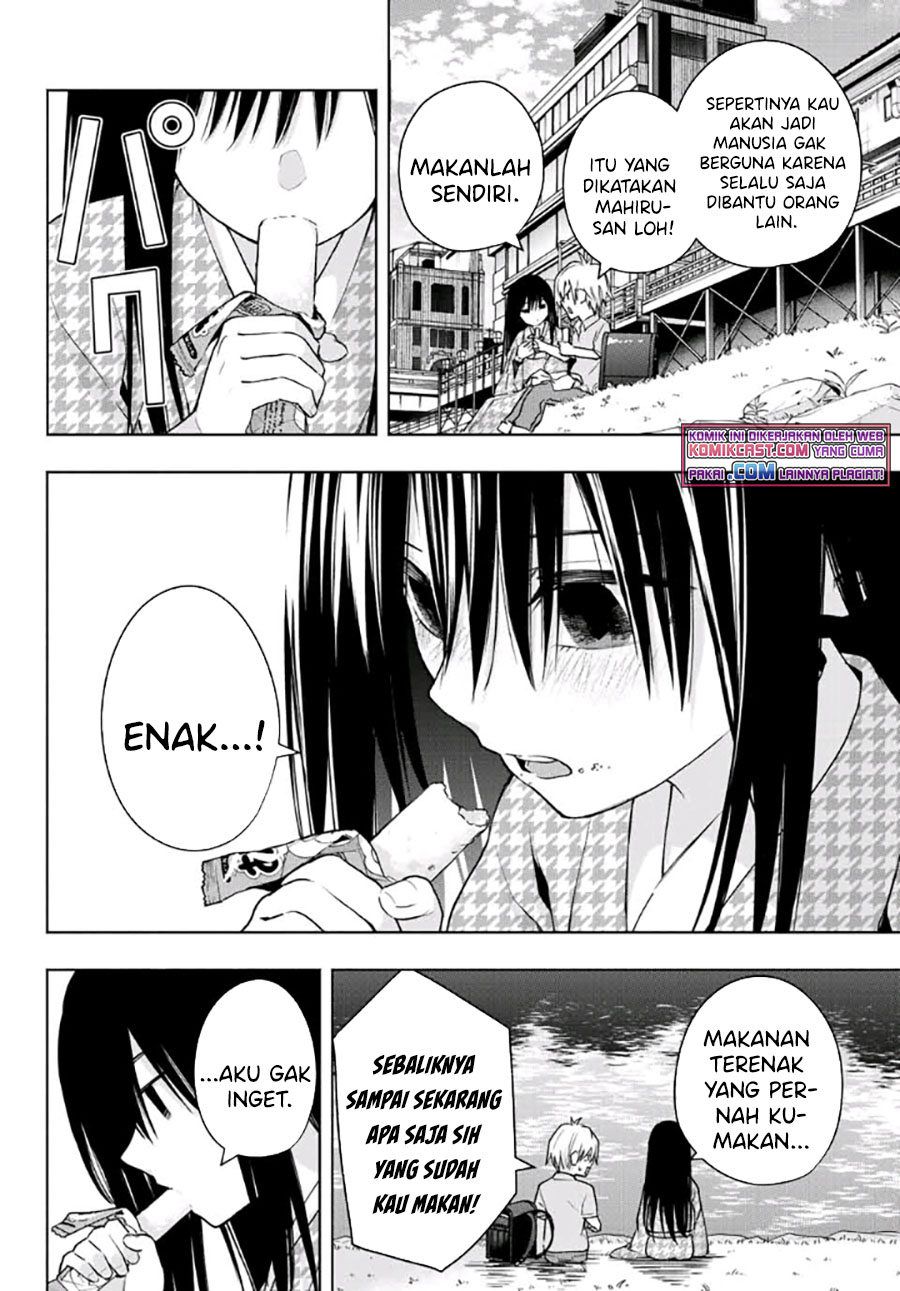 Amagami-san Chi no Enmusubi Chapter 38 Gambar 9