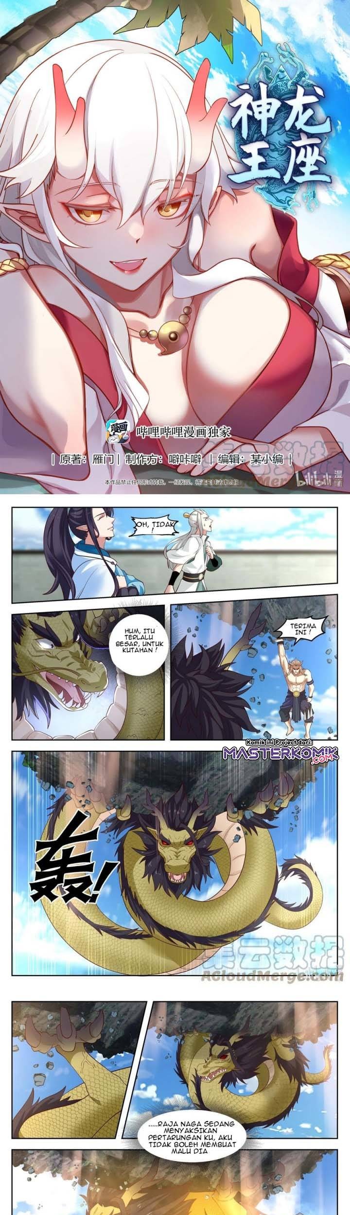Baca Manhua Dragon Throne Chapter 107 Gambar 2