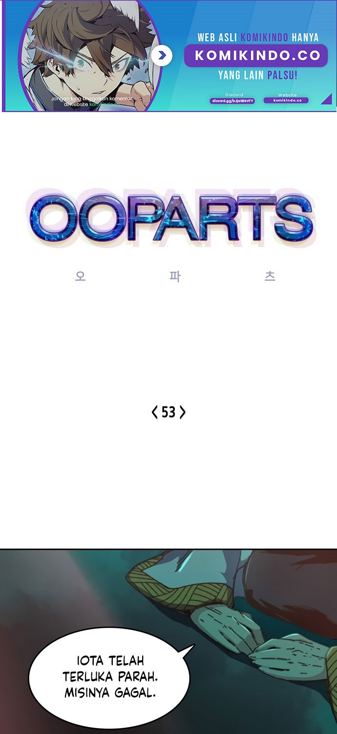 Baca Manhwa OOPARTS Chapter 53 Gambar 2