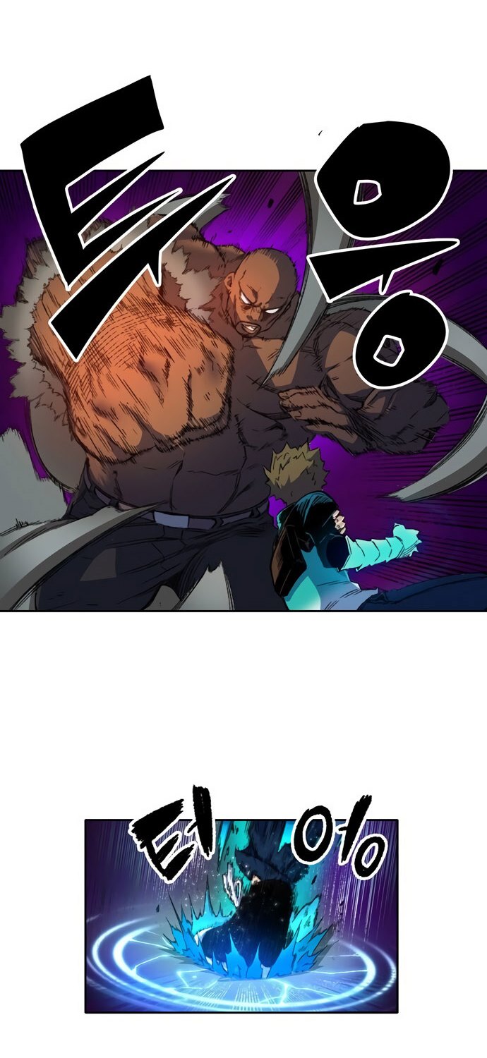 OOPARTS Chapter 53 Gambar 43