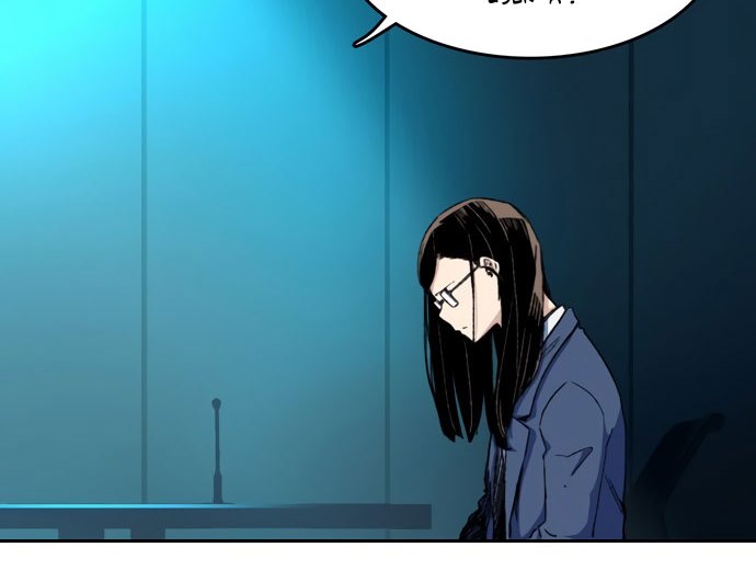 OOPARTS Chapter 53 Gambar 9