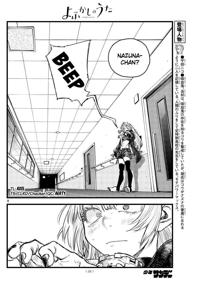 Yofukashi no Uta Chapter 94 Gambar 10