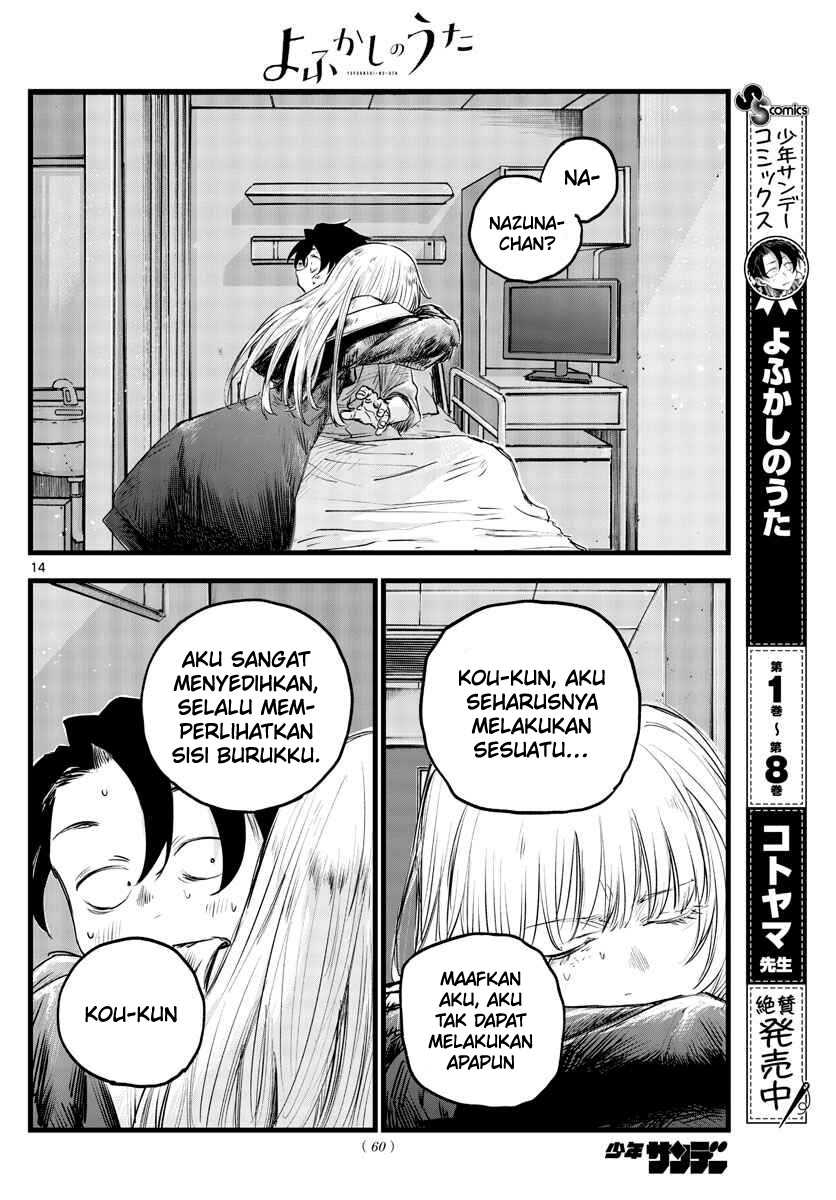 Yofukashi no Uta Chapter 94 Gambar 16