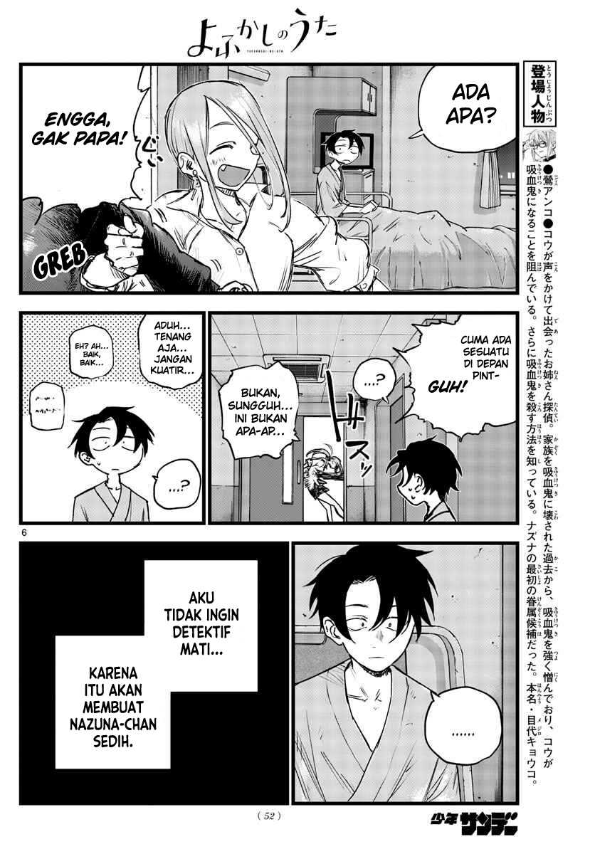 Yofukashi no Uta Chapter 94 Gambar 8