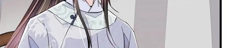 Baca Manhua Sijin Chapter 218 Gambar 2
