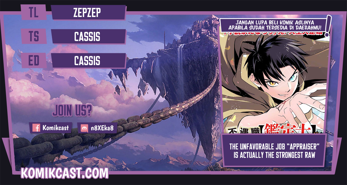 Baca Komik The Unfavorable Job “Appraiser” Is Actually the Strongest Chapter 24.2 Gambar 1