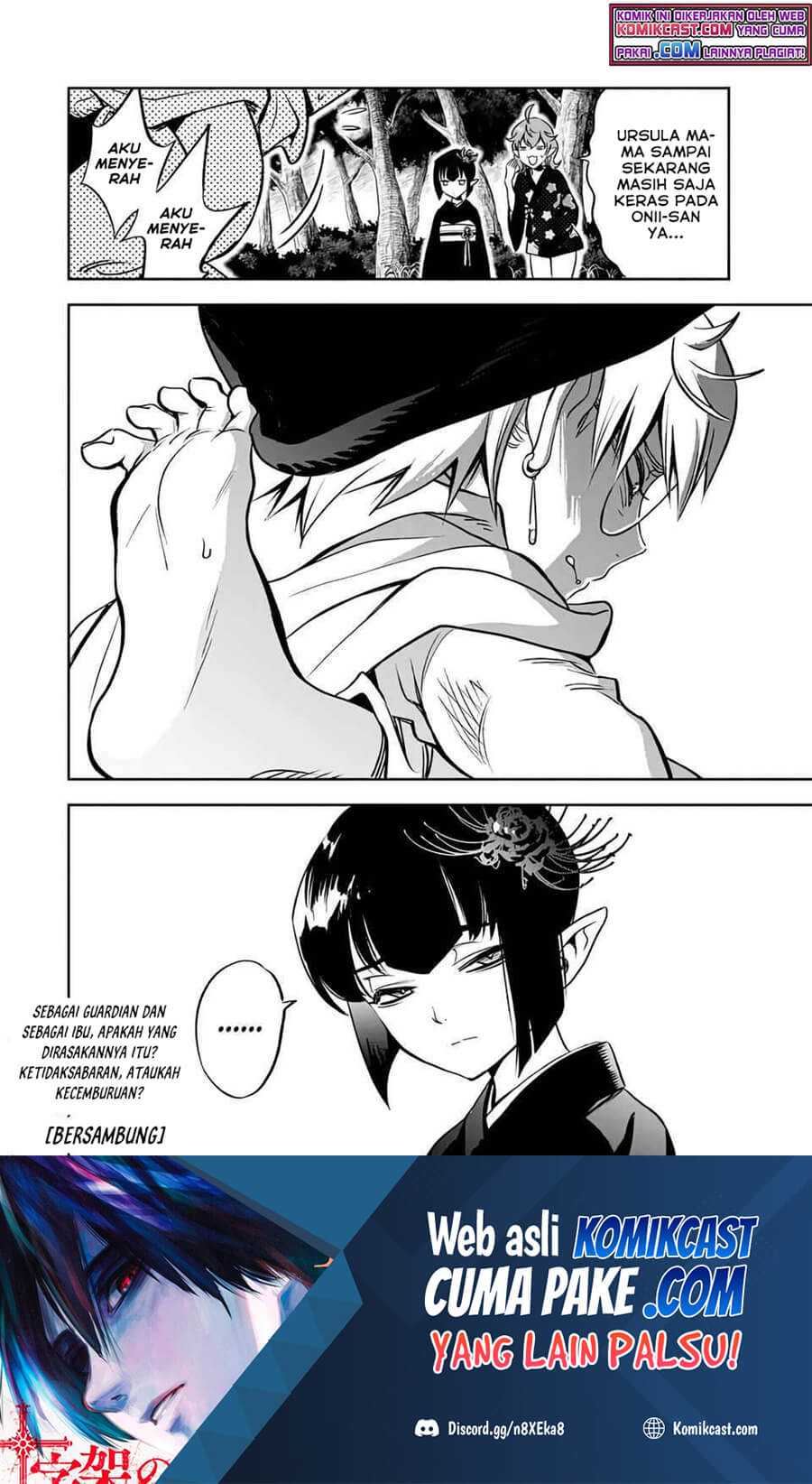 The Unfavorable Job “Appraiser” Is Actually the Strongest Chapter 24.2 Gambar 11