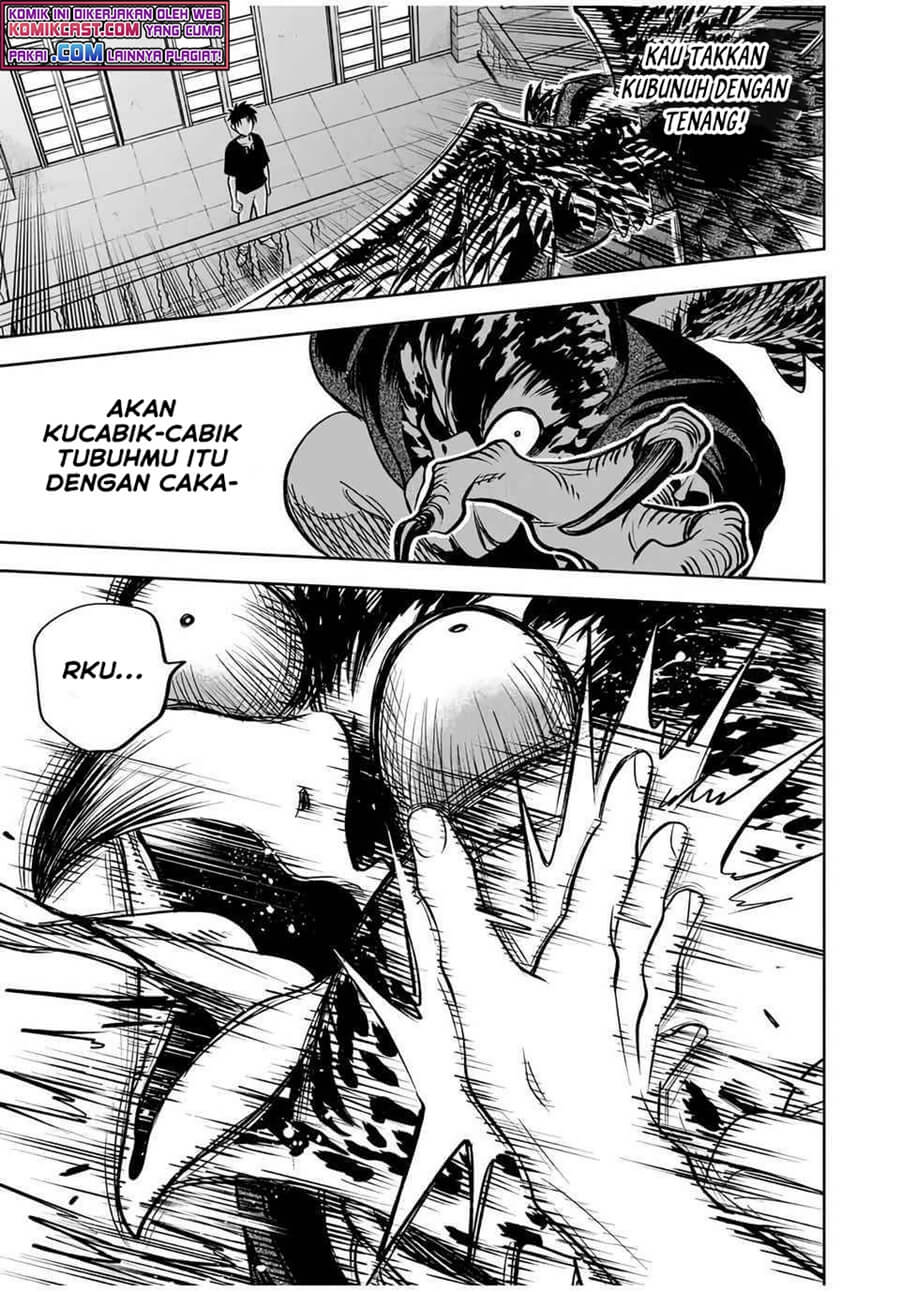 The Unfavorable Job “Appraiser” Is Actually the Strongest Chapter 24.2 Gambar 5