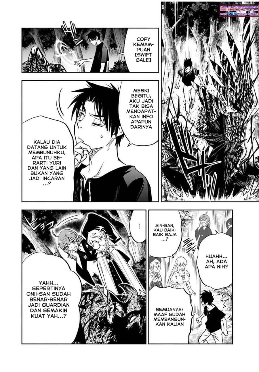 The Unfavorable Job “Appraiser” Is Actually the Strongest Chapter 24.2 Gambar 9