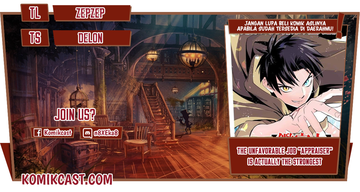 Baca Komik The Unfavorable Job “Appraiser” Is Actually the Strongest Chapter 24.1 Gambar 1