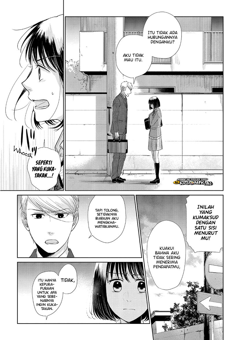 Koi to Yobu ni wa Kimochi Warui Chapter 35 Gambar 10