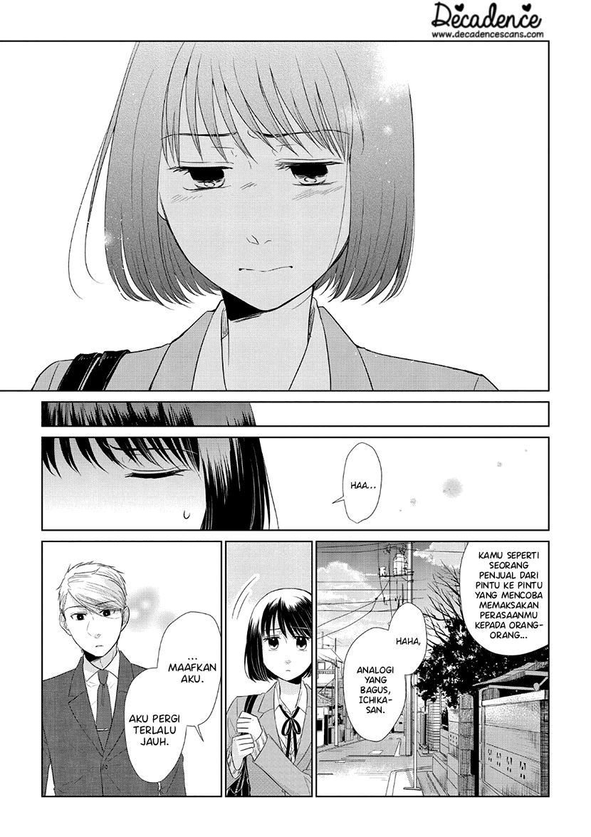 Koi to Yobu ni wa Kimochi Warui Chapter 35 Gambar 12