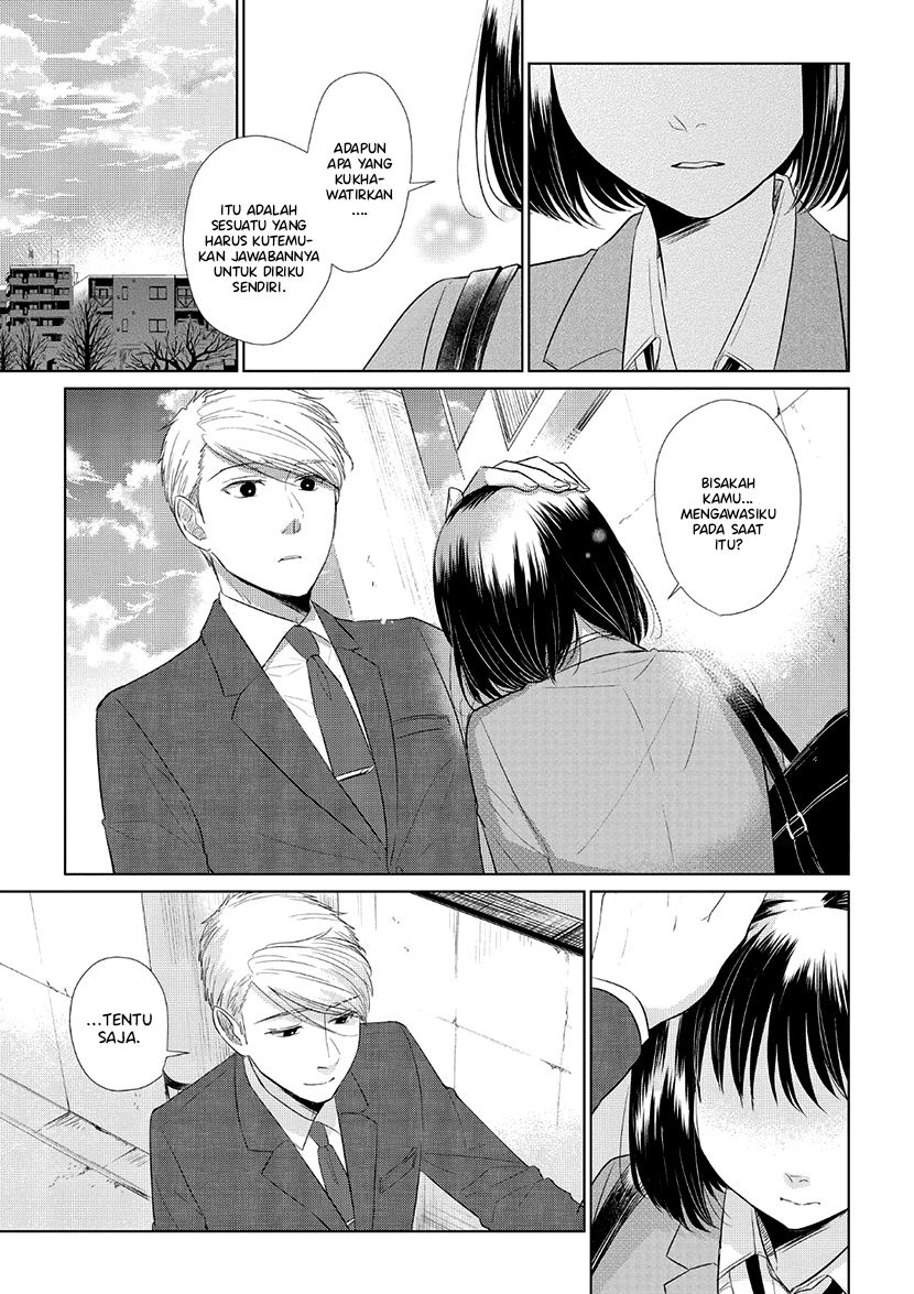 Koi to Yobu ni wa Kimochi Warui Chapter 35 Gambar 14