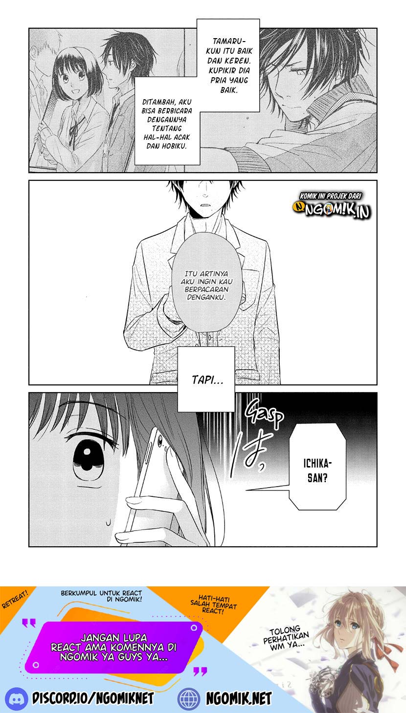 Koi to Yobu ni wa Kimochi Warui Chapter 35 Gambar 3