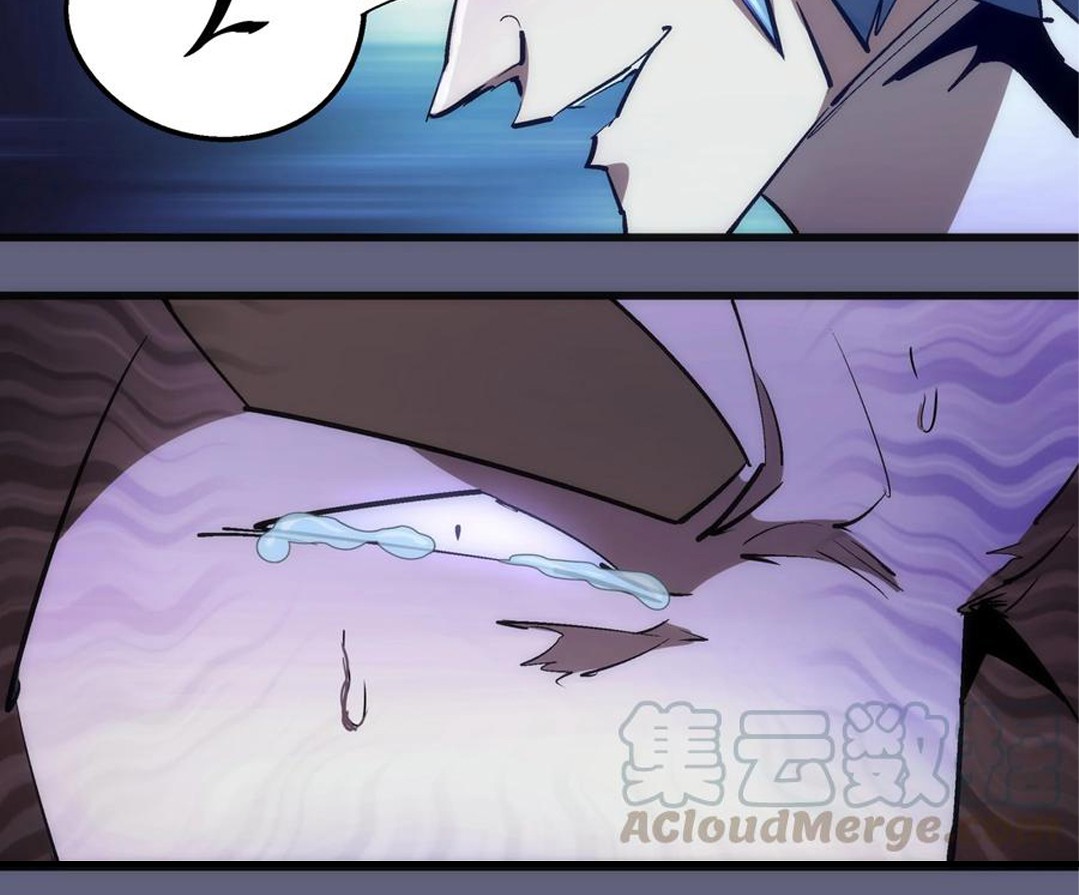 I’m Not The Overlord Chapter 81 Gambar 36