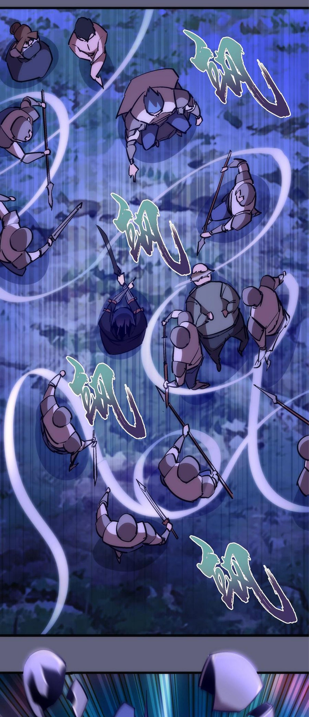 I’m Not The Overlord Chapter 81 Gambar 52
