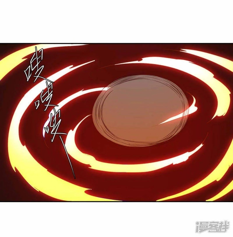 Baca Manhua Strongest Leveling Chapter 271 Gambar 2