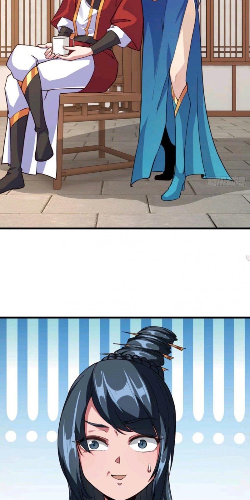 My Harem Depend on Drawing Chapter 108 Gambar 27