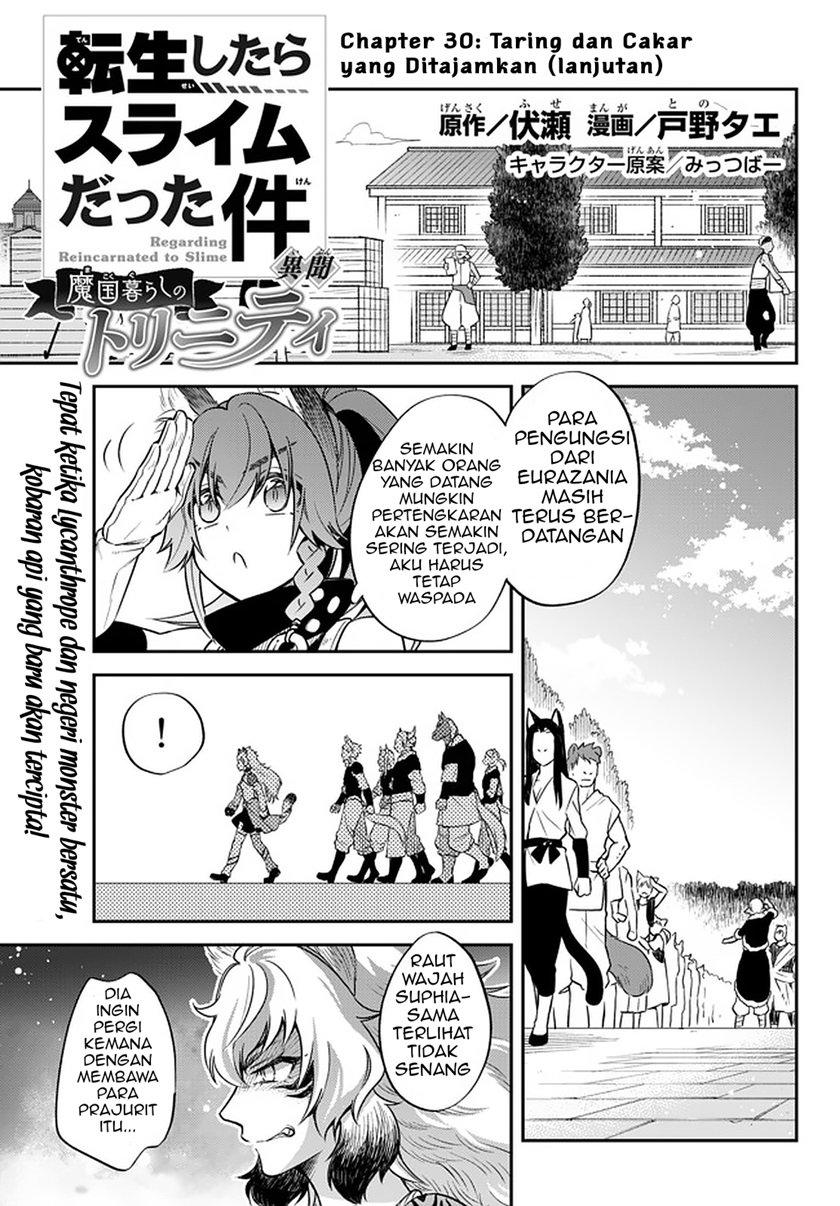 Baca Manga Tensei Shitara Slime Datta Ken Ibun: Makoku Gurashi no Trinity Chapter 30 Gambar 2