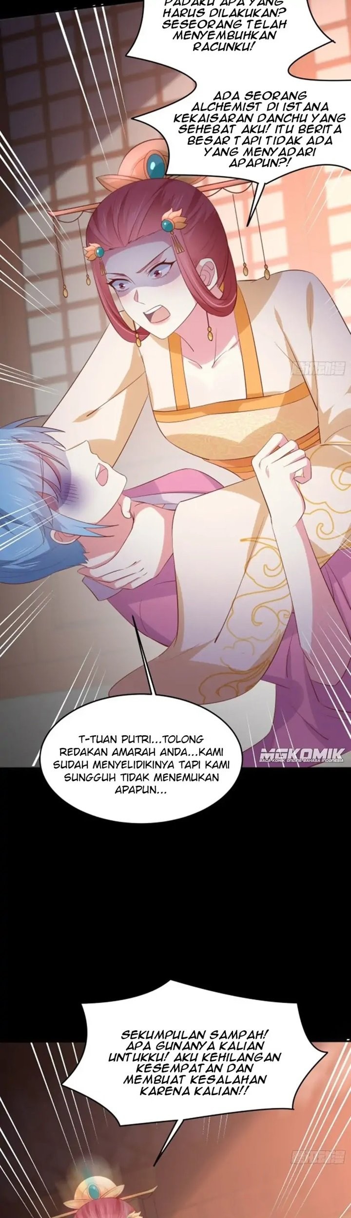 Pupillary Master Chapter 226 Gambar 5