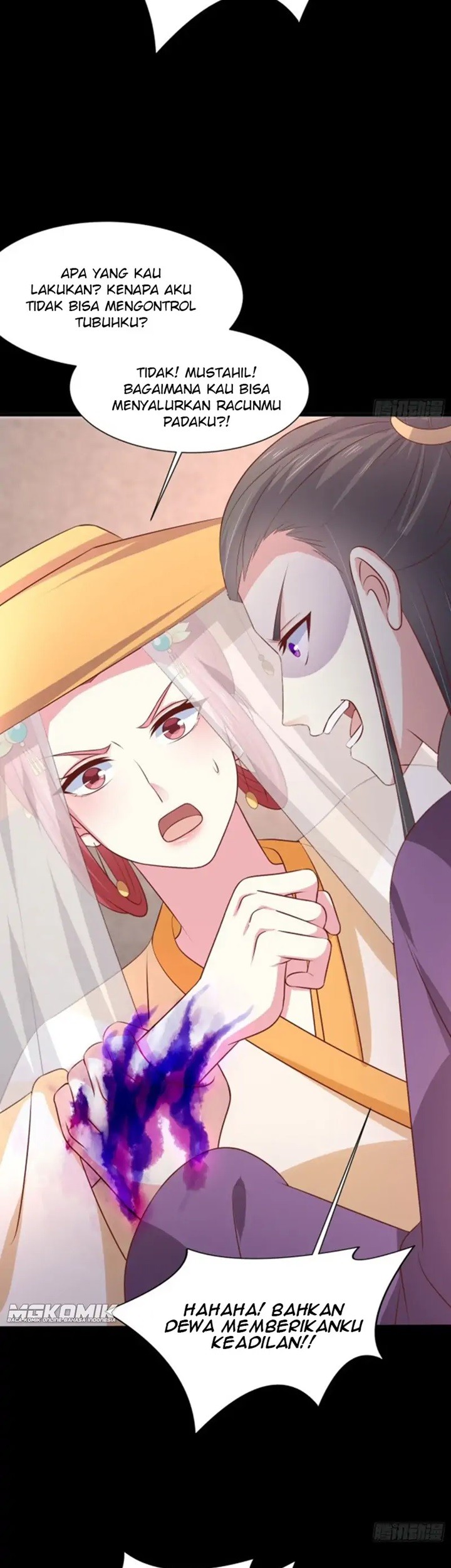 Pupillary Master Chapter 226 Gambar 17