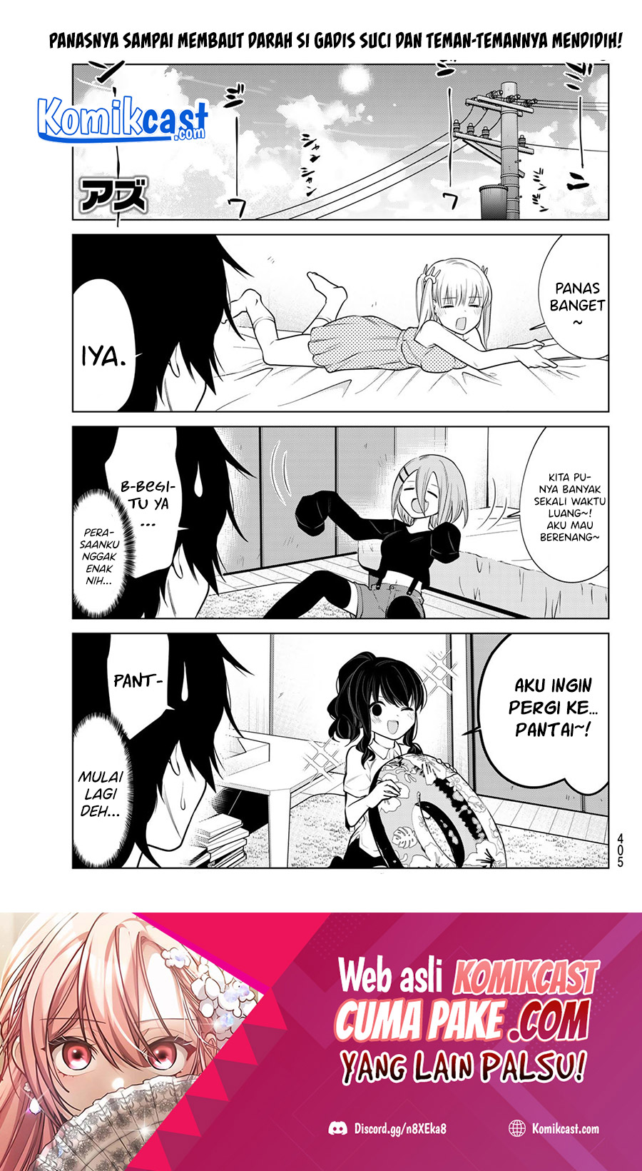 Baca Manga A Saint Joined My Party! Chapter 37 Gambar 2