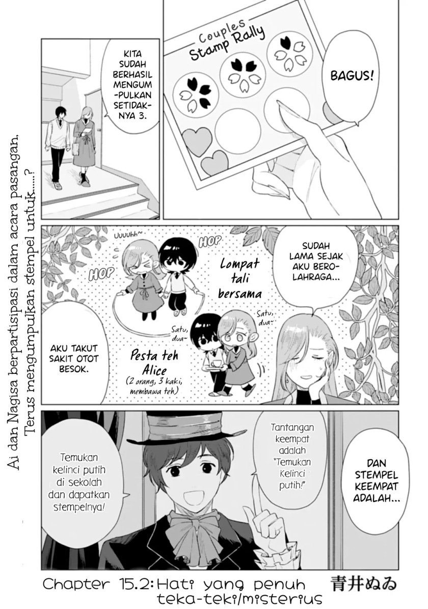 Baca Manga Shounen wo Kau Chapter 15.2 Gambar 2