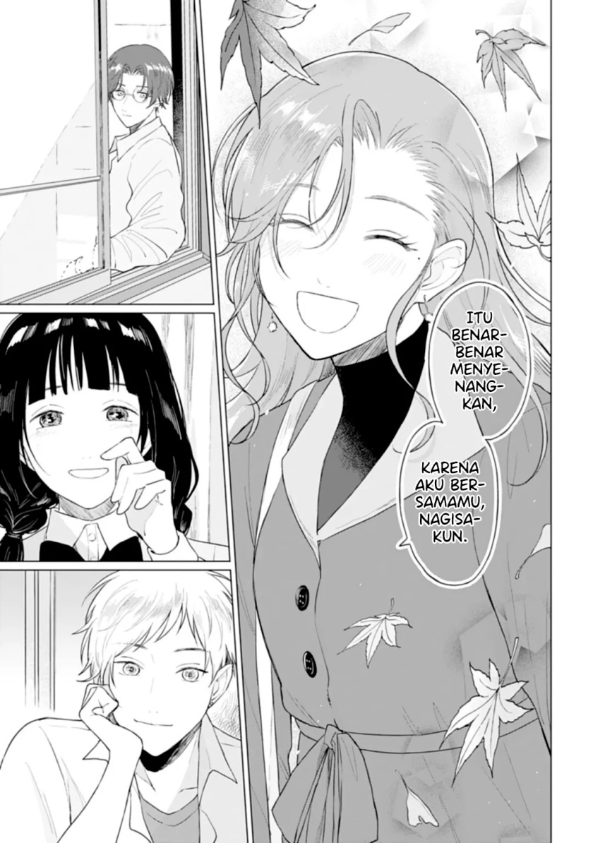 Shounen wo Kau Chapter 15.2 Gambar 26