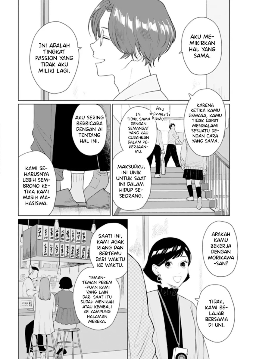 Shounen wo Kau Chapter 15.1 Gambar 15