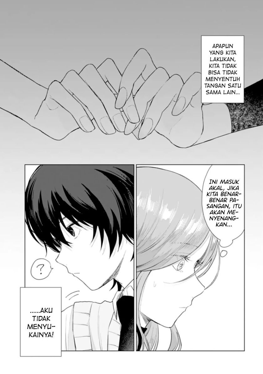 Shounen wo Kau Chapter 15.1 Gambar 8